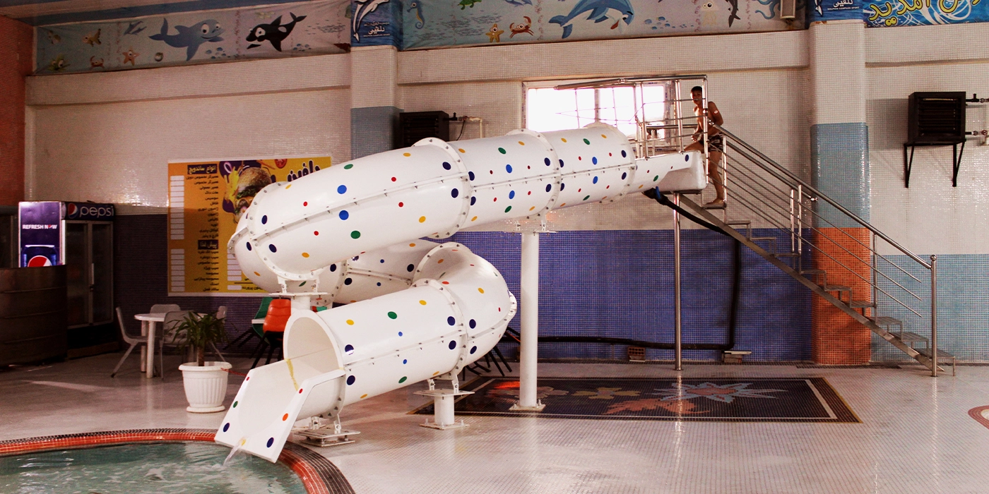 سرسره کودک سرسره کودک